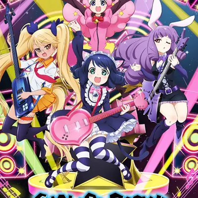SHOW BY ROCK!!