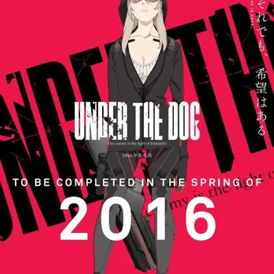 Under The Dog