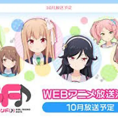 临时女友♪