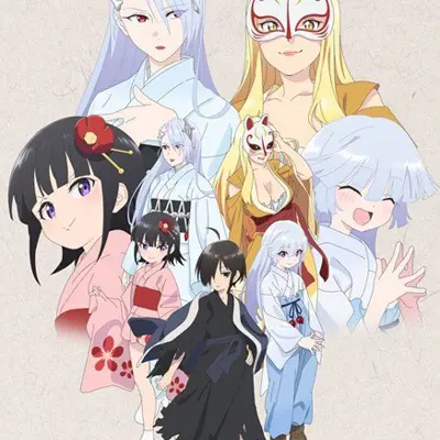 奇异太郎少年的妖怪绘日记