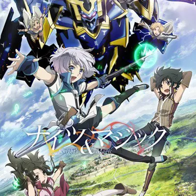 骑士&魔法
