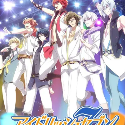 IDOLiSH7-偶像星愿-