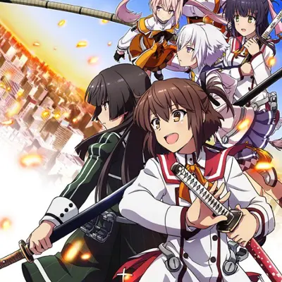 刀使的巫女