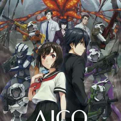 A.I.C.O.：化身