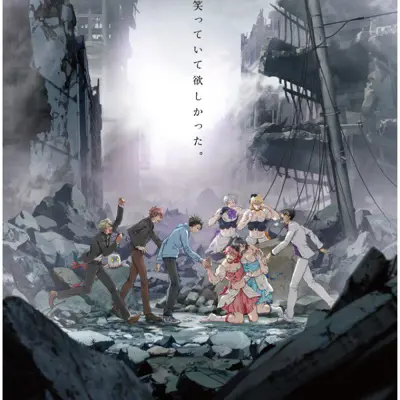 魔法少女俺