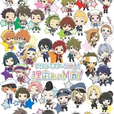 偶像大师 SideM 事出有因Mini!