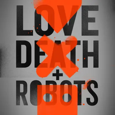 爱、死亡 & 机器人