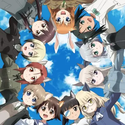强袭魔女 501部队起飞！