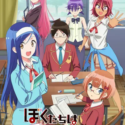 我们真的学不来