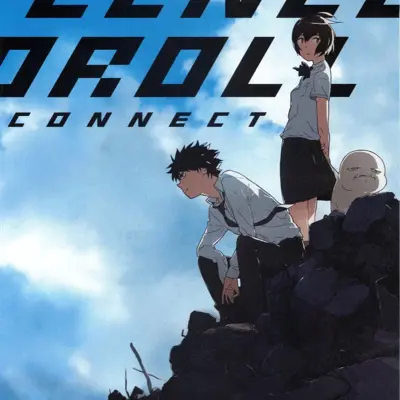 CENCOROLL CONNECT