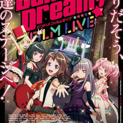 BanG Dream! FILM LIVE