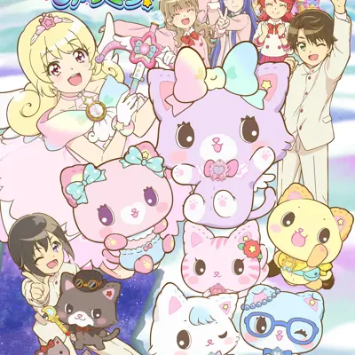 甜梦猫 MIX!