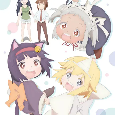 社畜小姐想被幽灵幼女治愈。