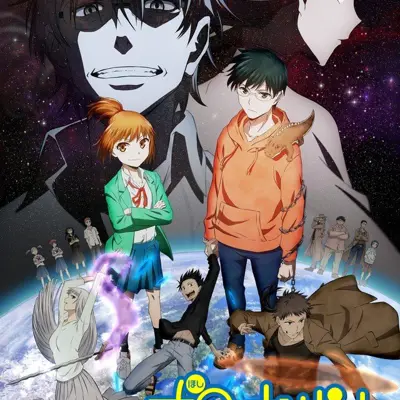 惑星公主蜥蜴骑士