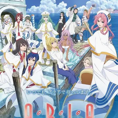 水星领航员 The BENEDIZIONE
