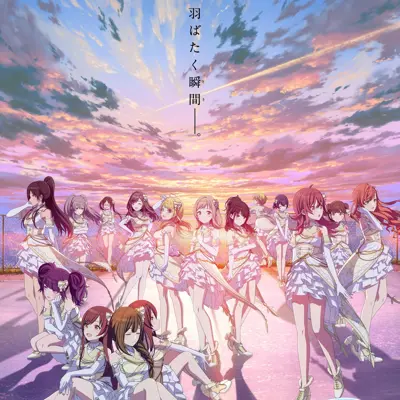 偶像大师 闪耀色彩
