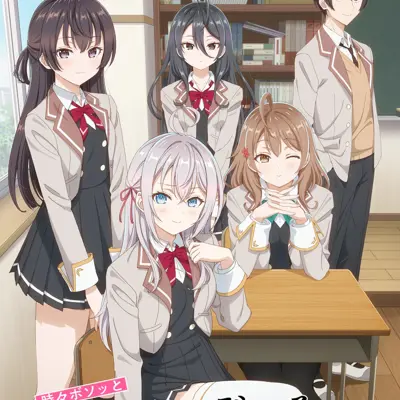 不时轻声地以俄语遮羞的邻座艾莉同学
