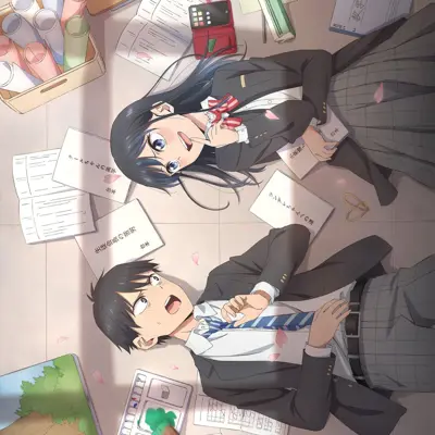 疑似后宫
